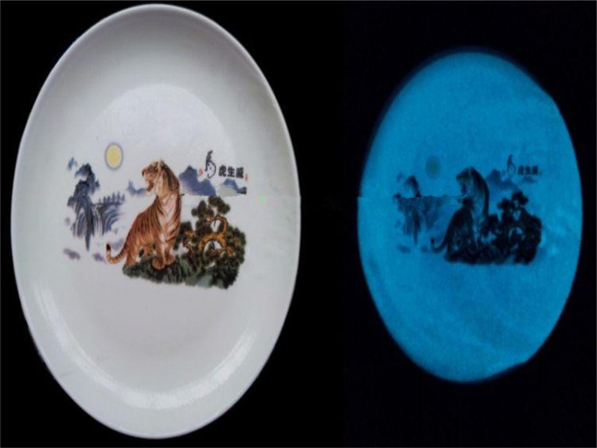 夜光产品158.jpg
