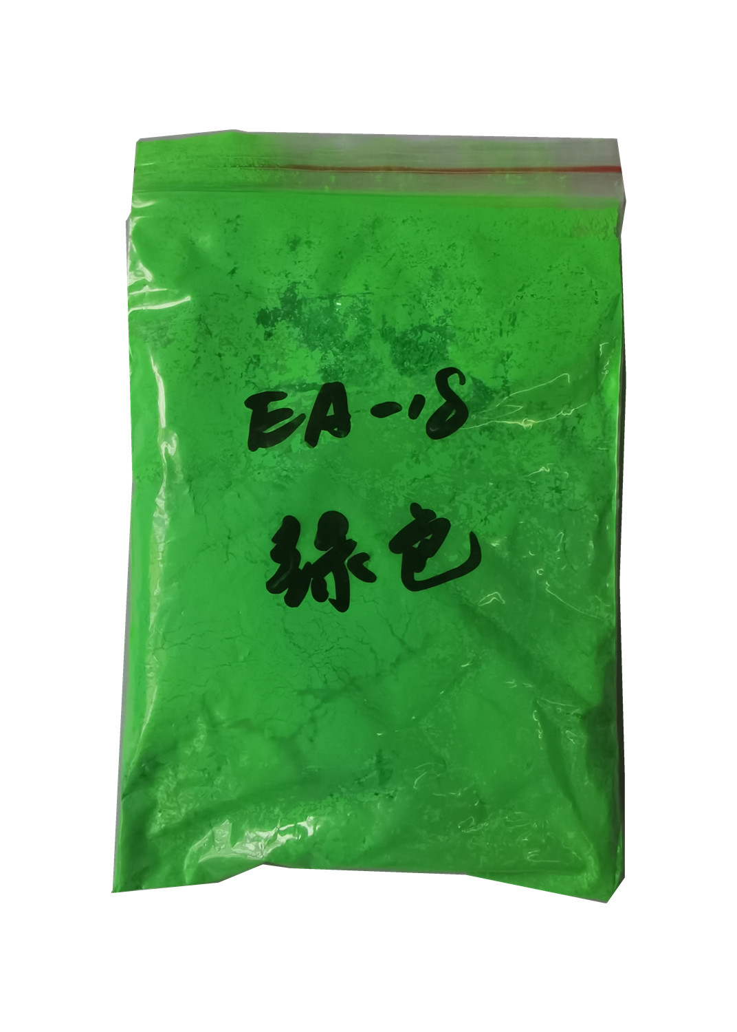 水性荧光粉18.jpg