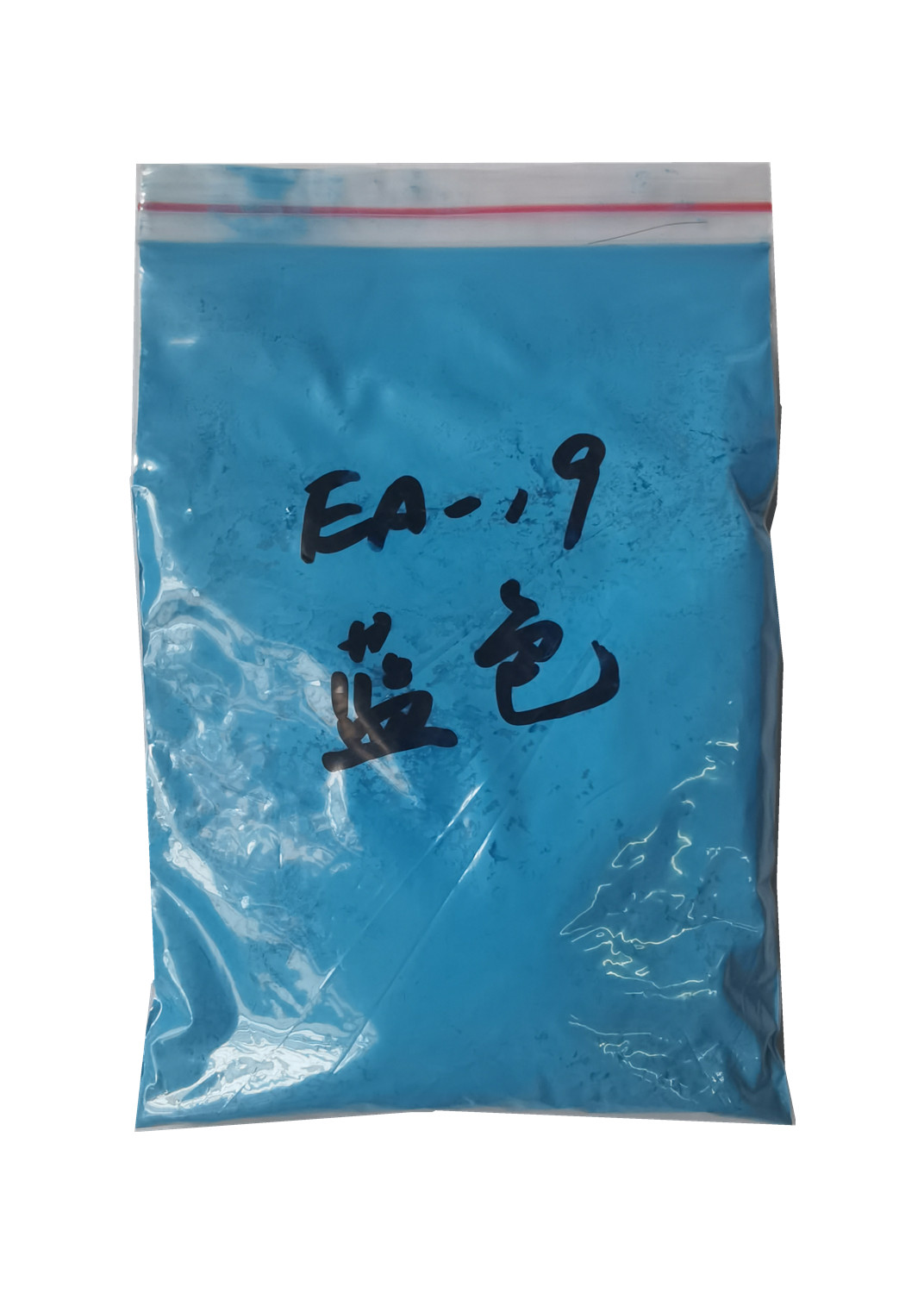 水性荧光粉19.jpg