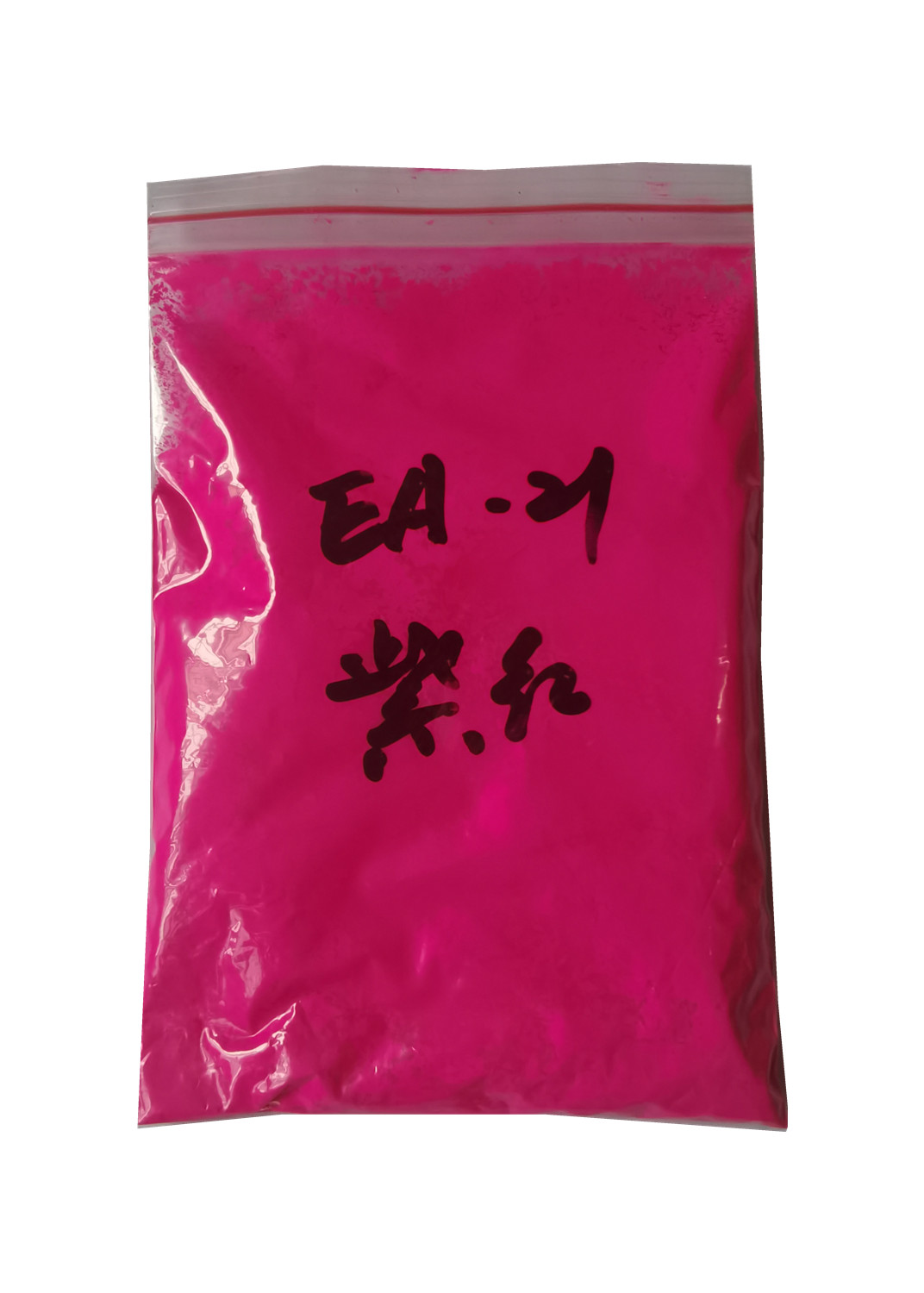 水性荧光粉21.jpg