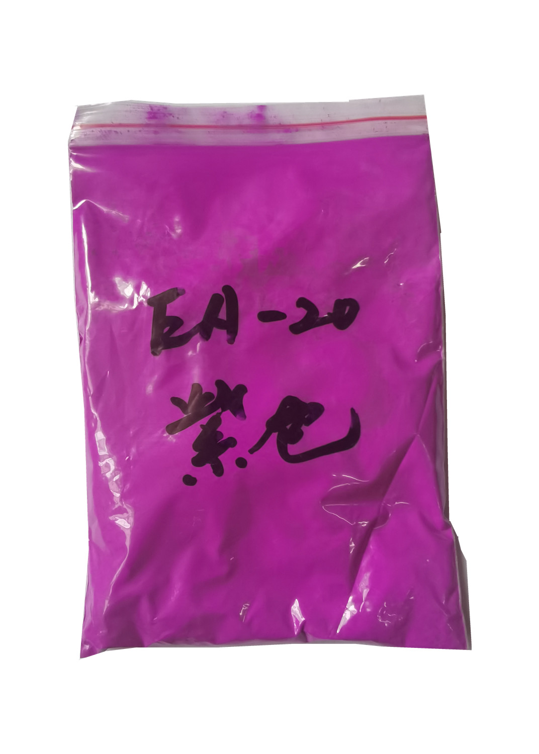 水性荧光粉20.jpg