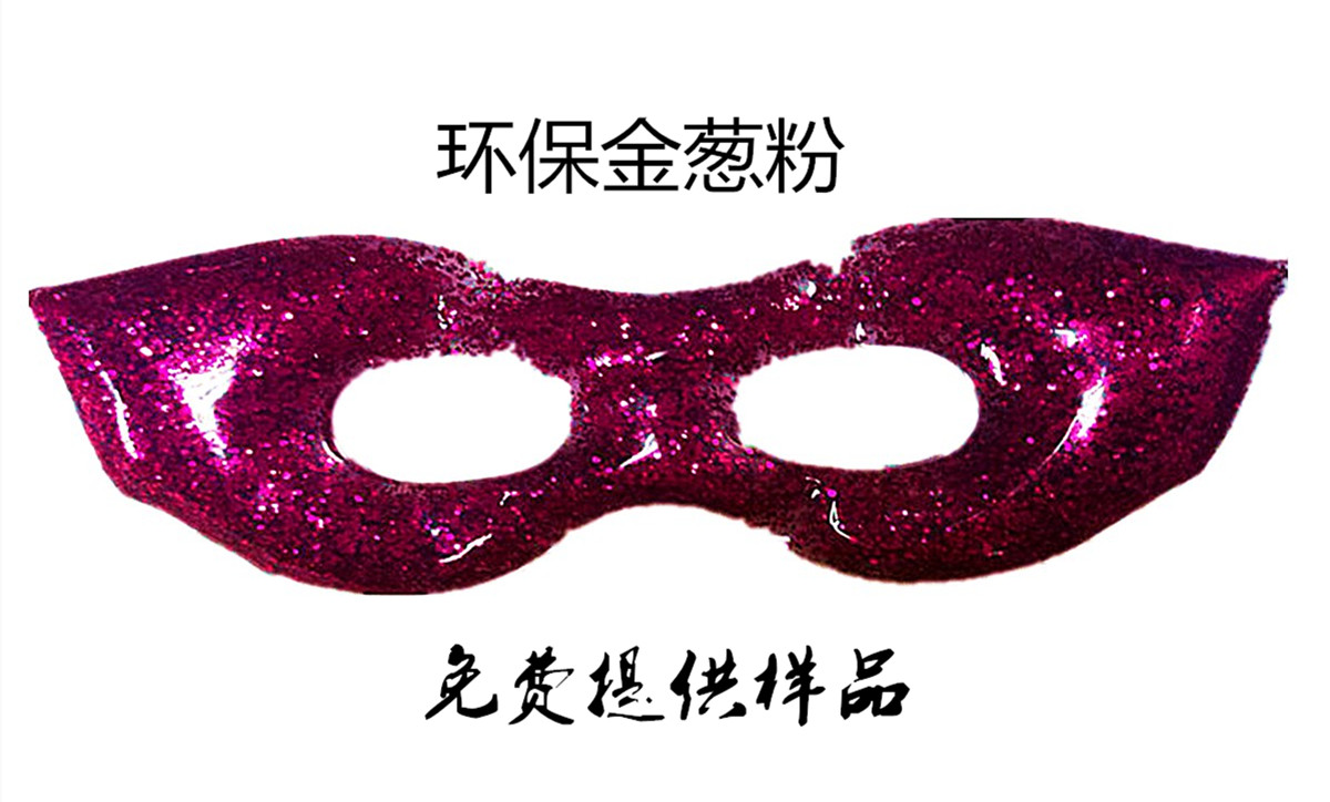 注塑产品9_副本.jpg