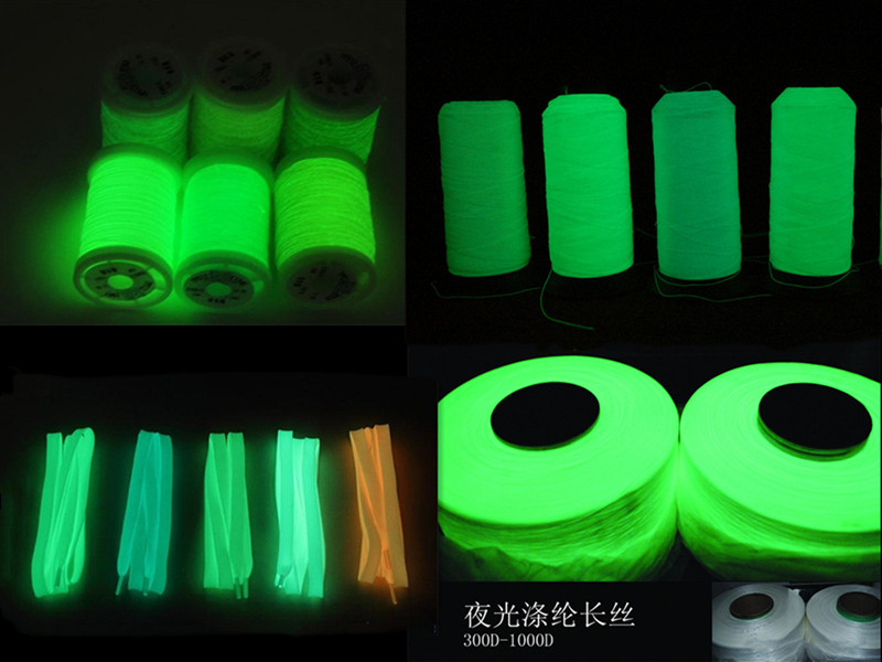 夜光线用夜光粉.jpg