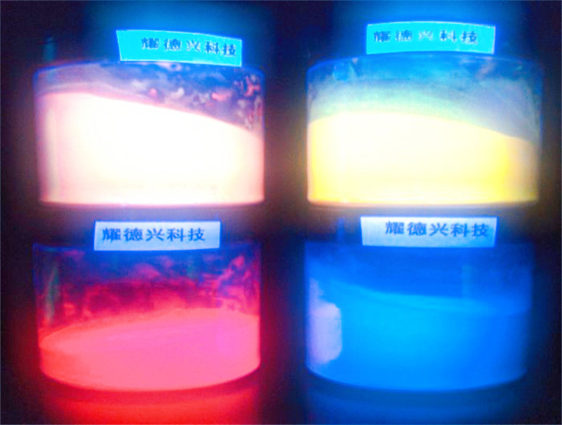 长效夜光粉9.jpg