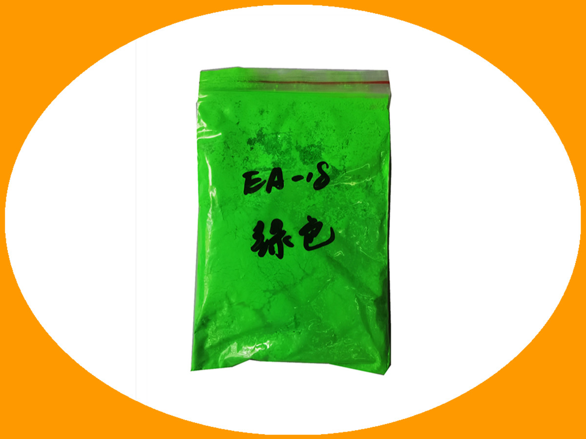 E[**]-18绿色水性荧光粉.jpg