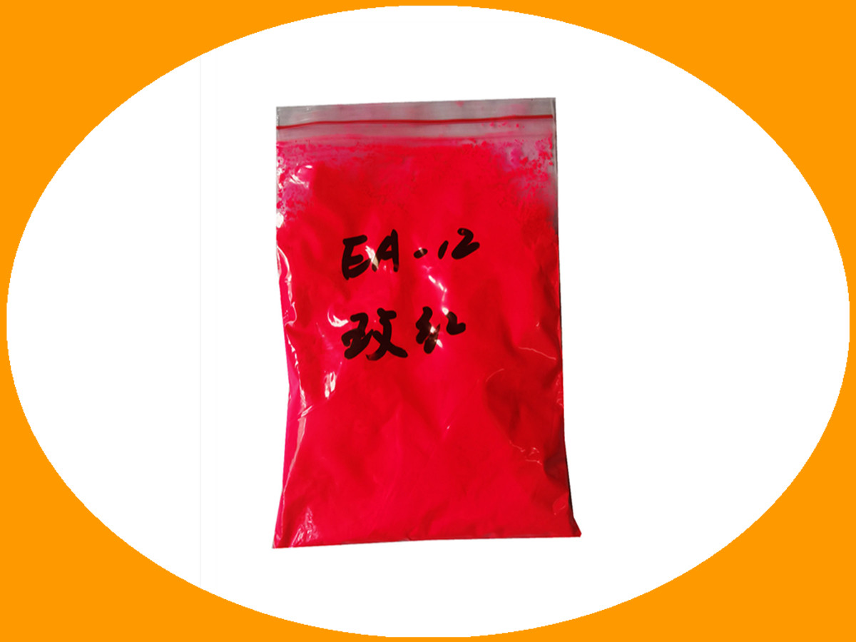 E[**]-12玫瑰红色水性荧光粉.jpg