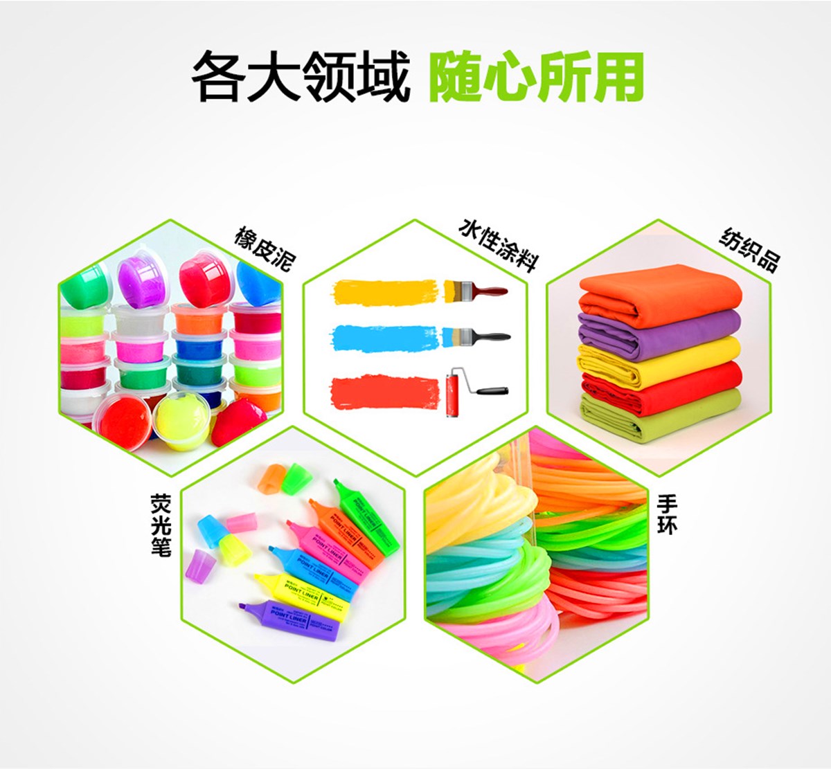 微信图片_207.jpg