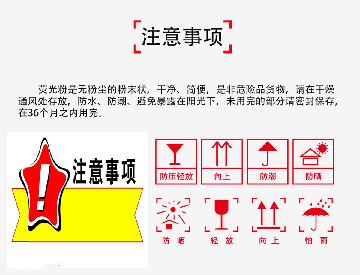 微信图片_203.jpg