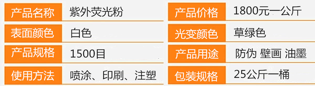草绿色.jpg