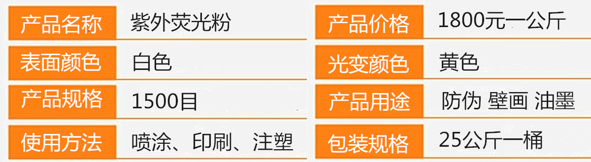 黄色.jpg