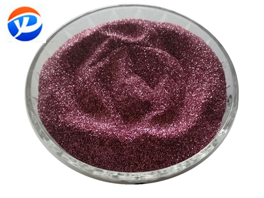 B0900金葱粉2.jpg