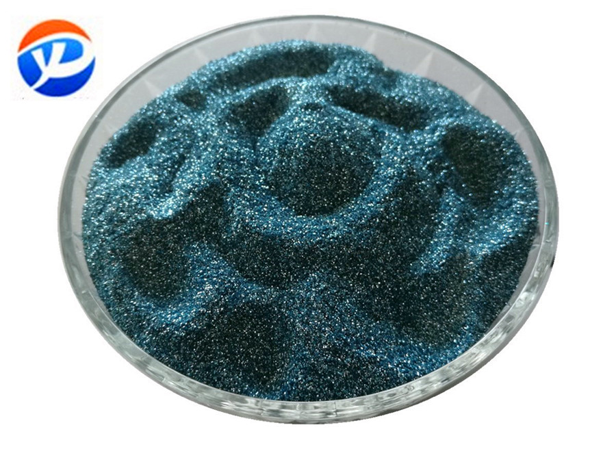 B0710金葱粉2.jpg